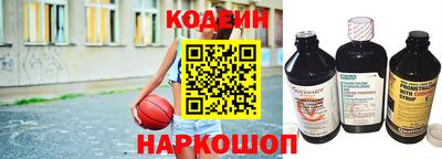 меф VHQ Кумертау