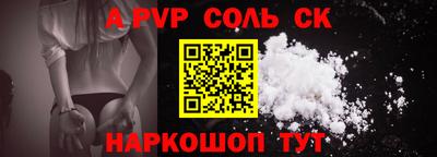 гидропоника Кулебаки