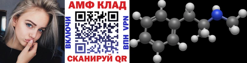 darknet наркотические препараты где можно купить Гай Метамфетамин мет